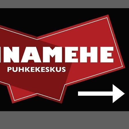 Linnamehe Puhkekeskus Kuiaru المظهر الخارجي الصورة